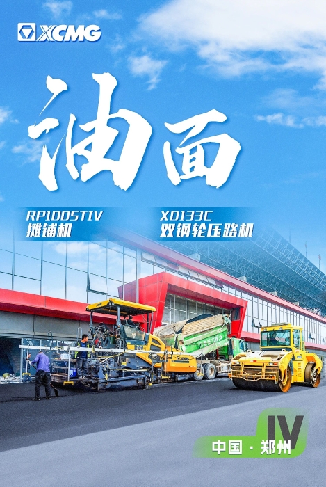 50c339ebddb74a6d808a099f37bb3b55