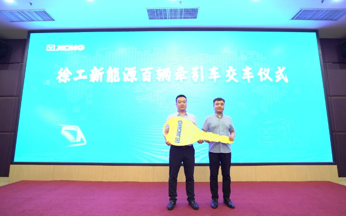 194022754f454120a731bcb544f28568