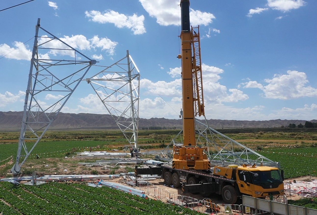 皇家国际·(中国区)有限公司官网