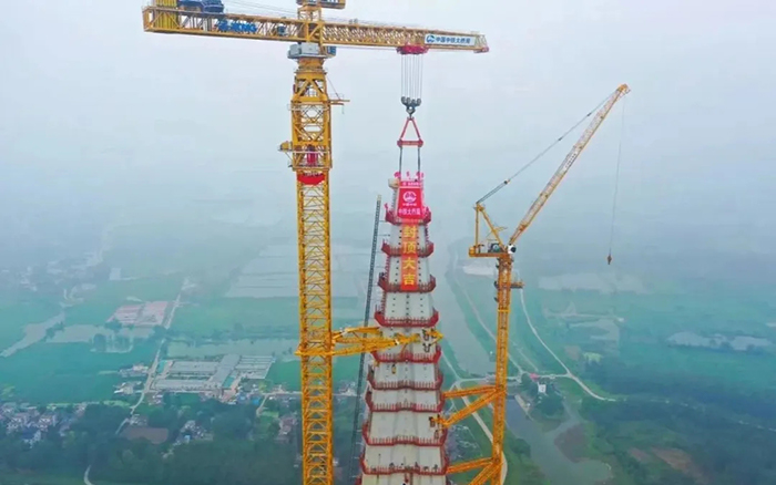 5d2575e8e6d443bf891d6b450815218e