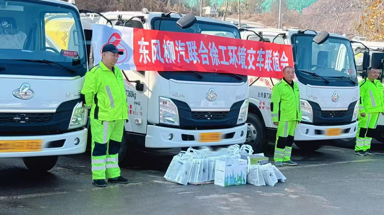 批量交付15台！济南再添皇家国际“新同伴”！