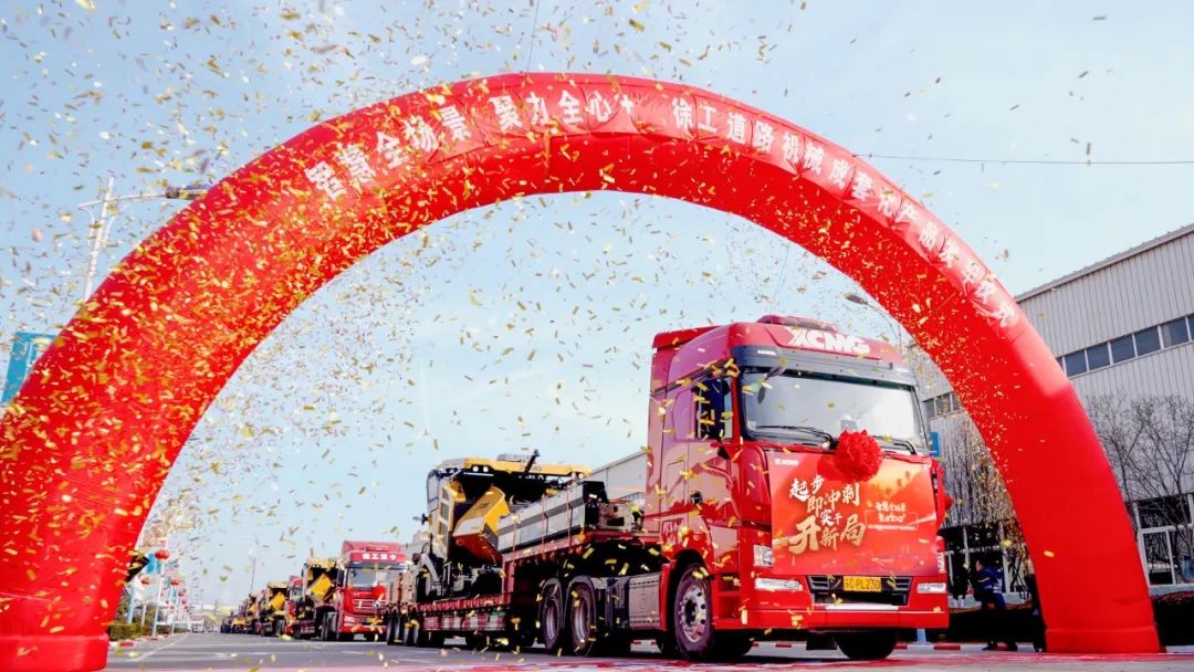 皇家国际·(中国区)有限公司官网