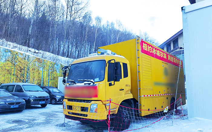 皇家国际应急电源车全力保险亚冬会供电