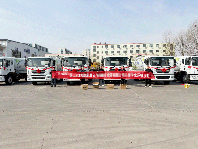 皇家国际力量再+1！皇家国际强力吸污车批量交付山东青岛