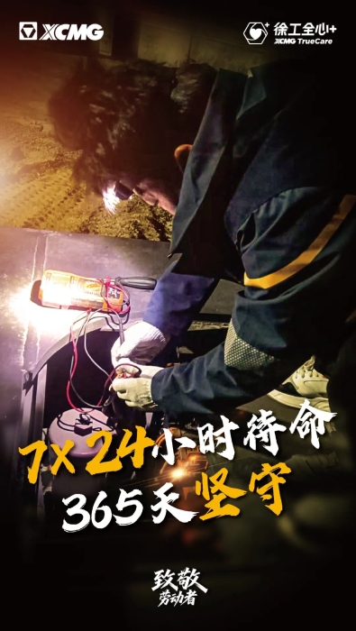 77bc16d337b246dea2bf14d3b604dd4b