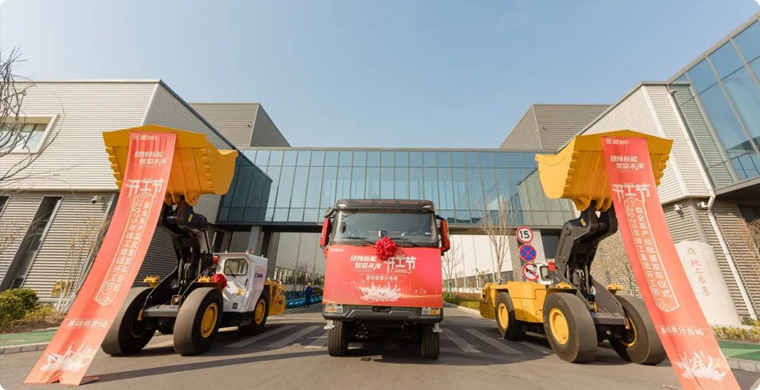 开工，开弓！基础能源成套化设备奔向全球~