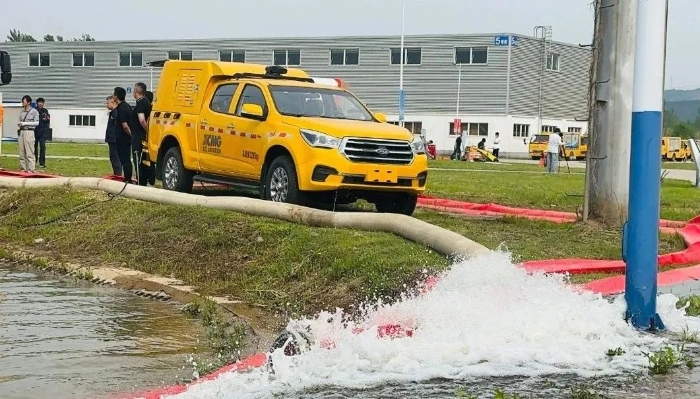 聚焦“大安全大应急”，皇家国际参与防汛抢险实战演练