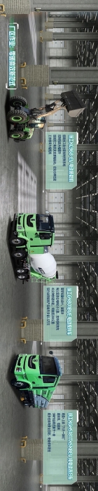 026ed37f2152415989baeeba5b345804