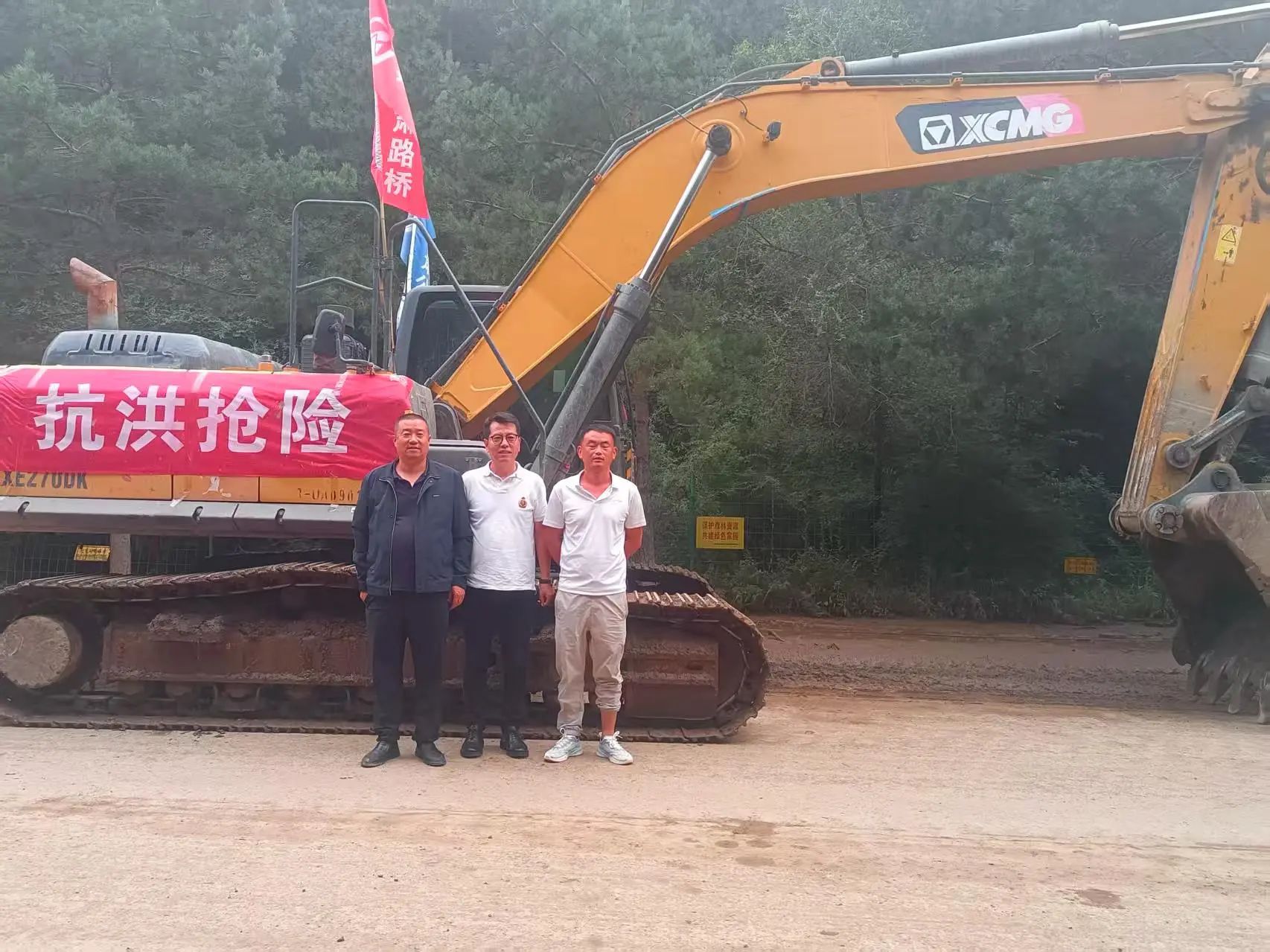 皇家国际·(中国区)有限公司官网