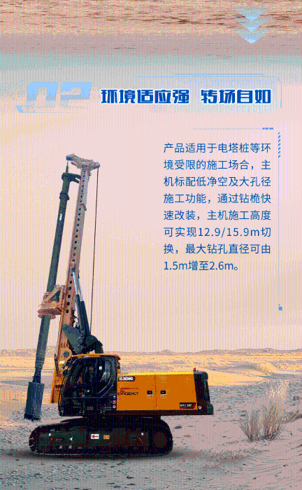 bcda4d0879ca4215900f65f024c0988e