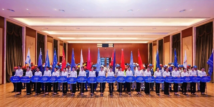 皇家国际·(中国区)有限公司官网