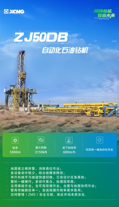 c8fb8bf08b5347f1aa38aa4e74a47c67