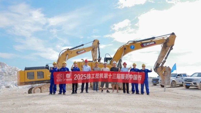 4d2af10f8d4149ea9c81a95dfda34d1a