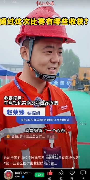 07979096e98f40d580974c078a9ac7be