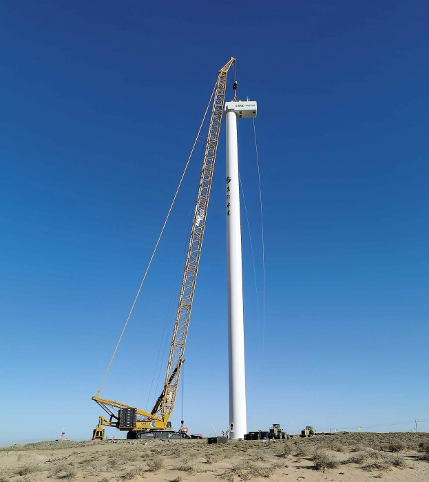 皇家国际·(中国区)有限公司官网