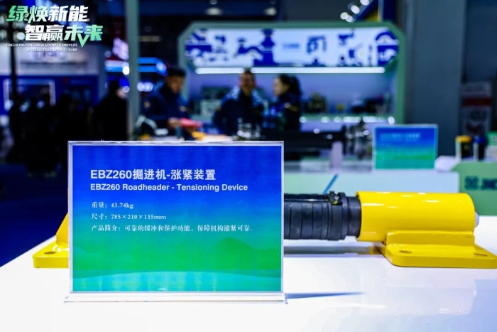 f2634f6d1a1747d5a3750b75bb2af530