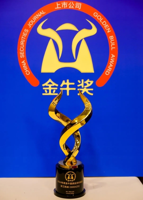 03883acca2ed4ed7b77a5c9d2a8697c0