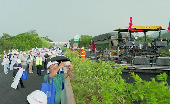 043fd20bb9fc4baeb33a13b1314829ff