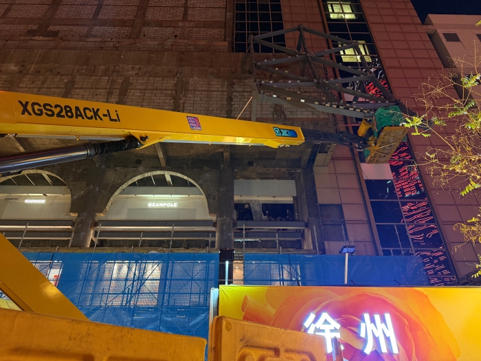 b9c6ec0a9037494c9a8ce97564007f45