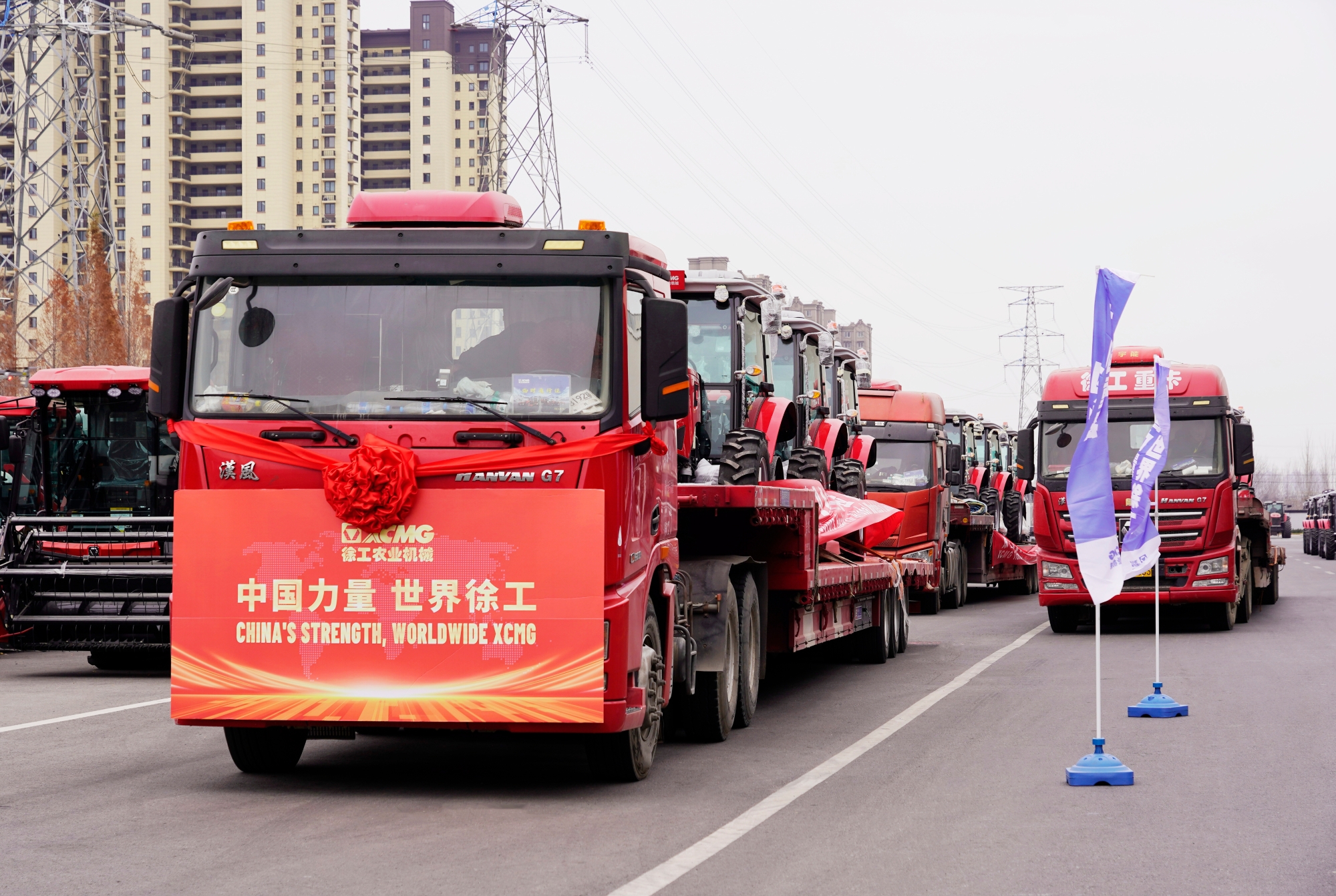 皇家国际·(中国区)有限公司官网