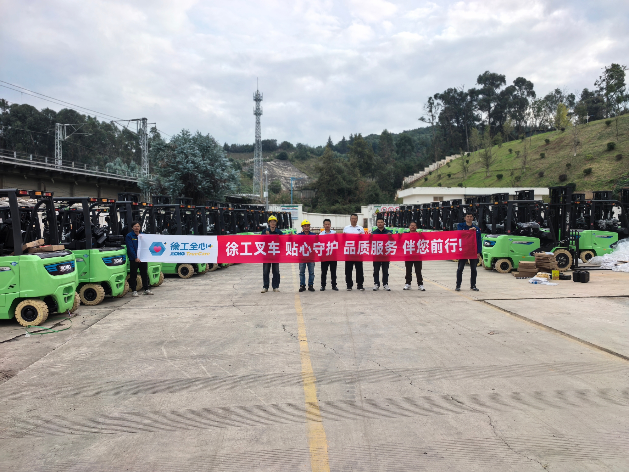 皇家国际·(中国区)有限公司官网