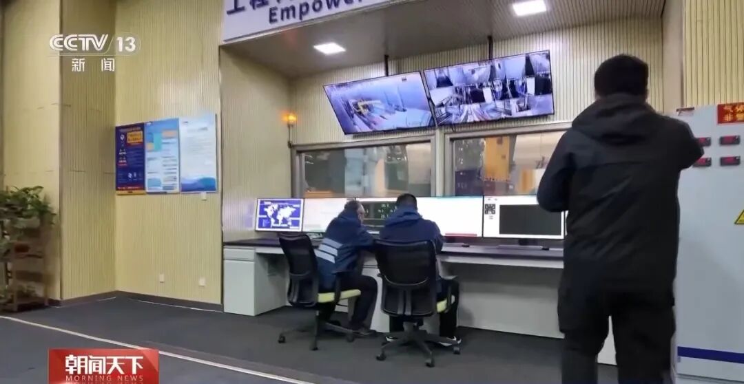 皇家国际·(中国区)有限公司官网