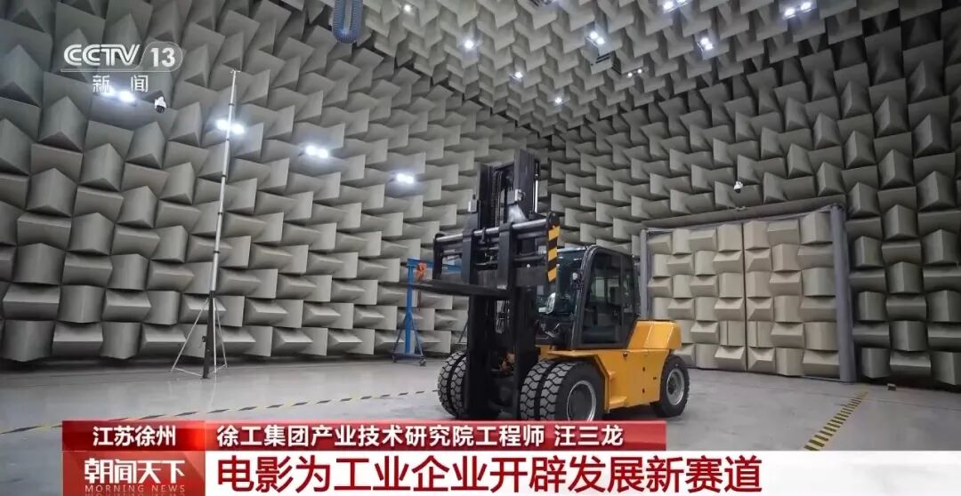 皇家国际·(中国区)有限公司官网