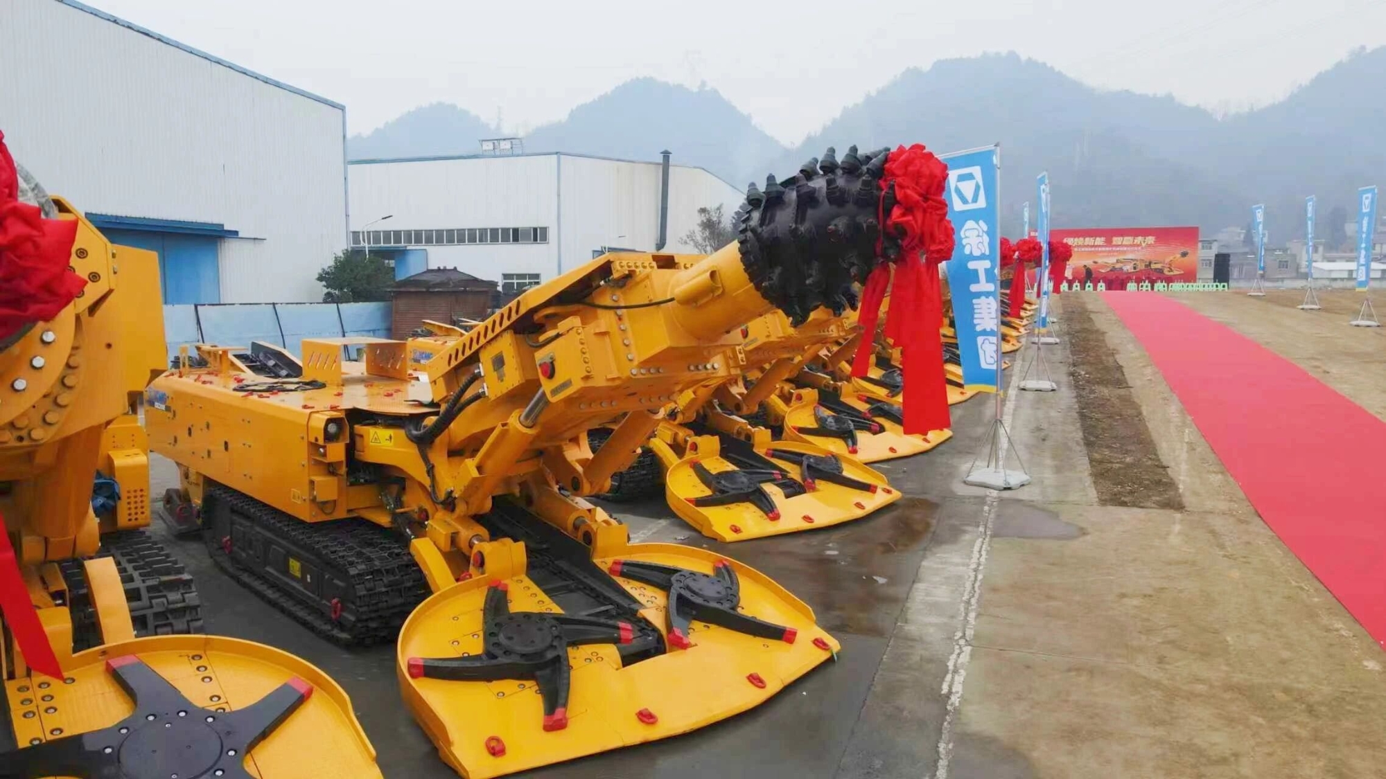 皇家国际·(中国区)有限公司官网