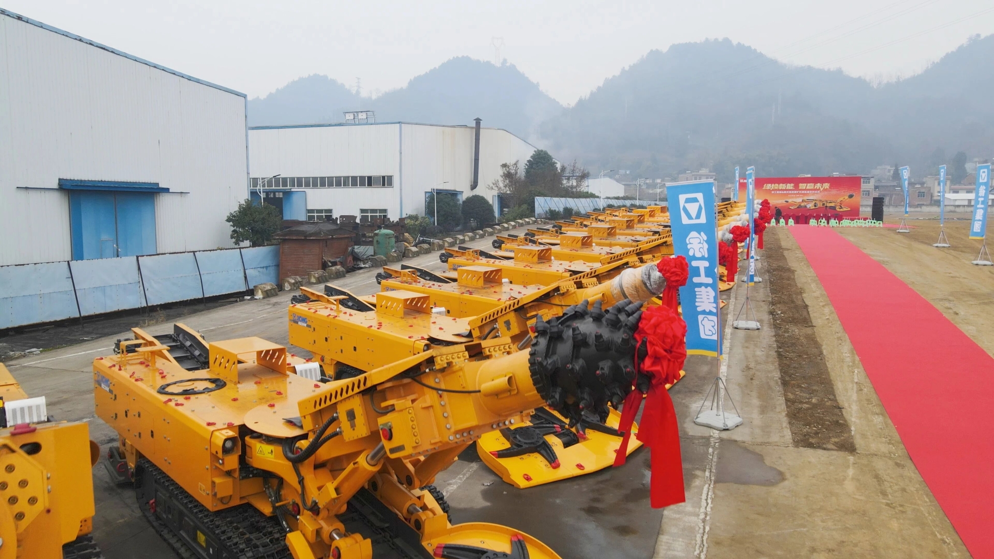 皇家国际·(中国区)有限公司官网