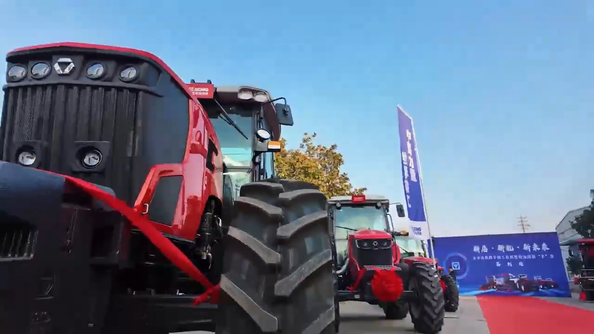 皇家国际·(中国区)有限公司官网