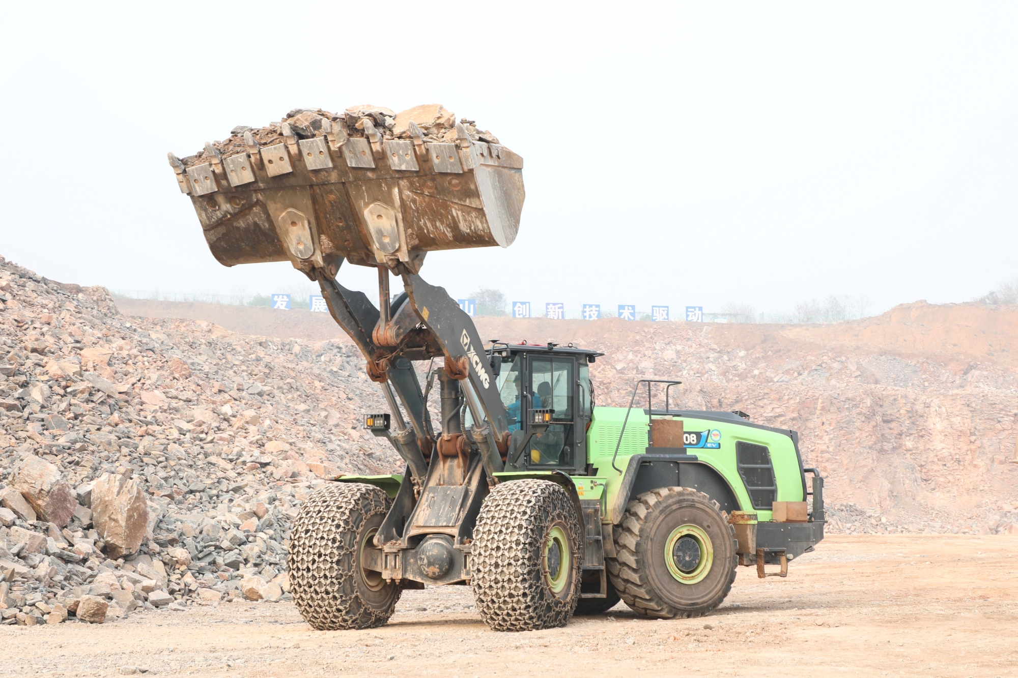 皇家国际·(中国区)有限公司官网