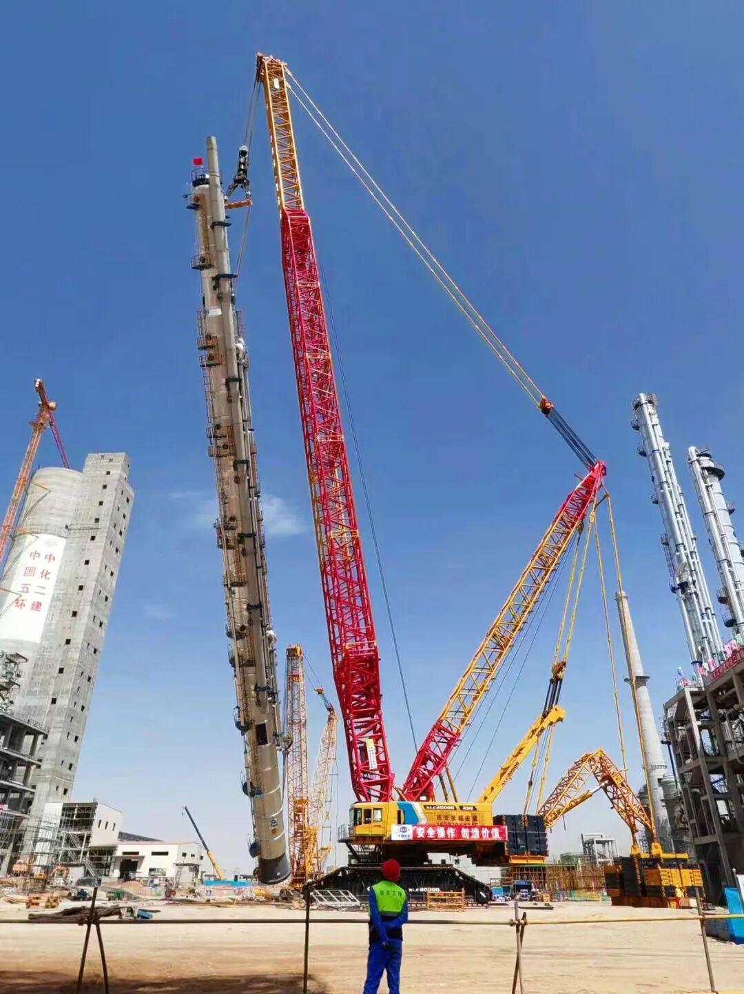 皇家国际·(中国区)有限公司官网