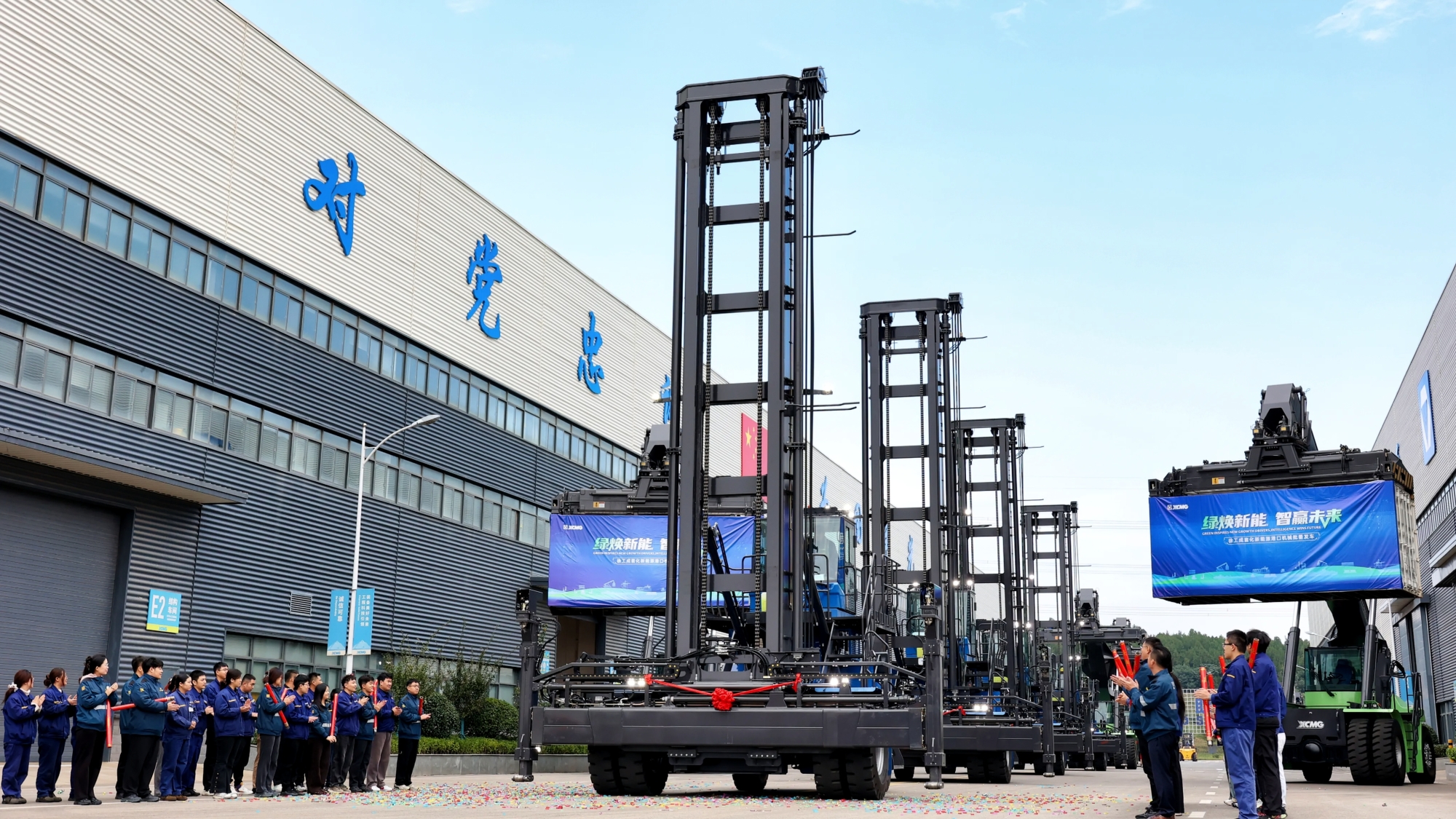 皇家国际·(中国区)有限公司官网