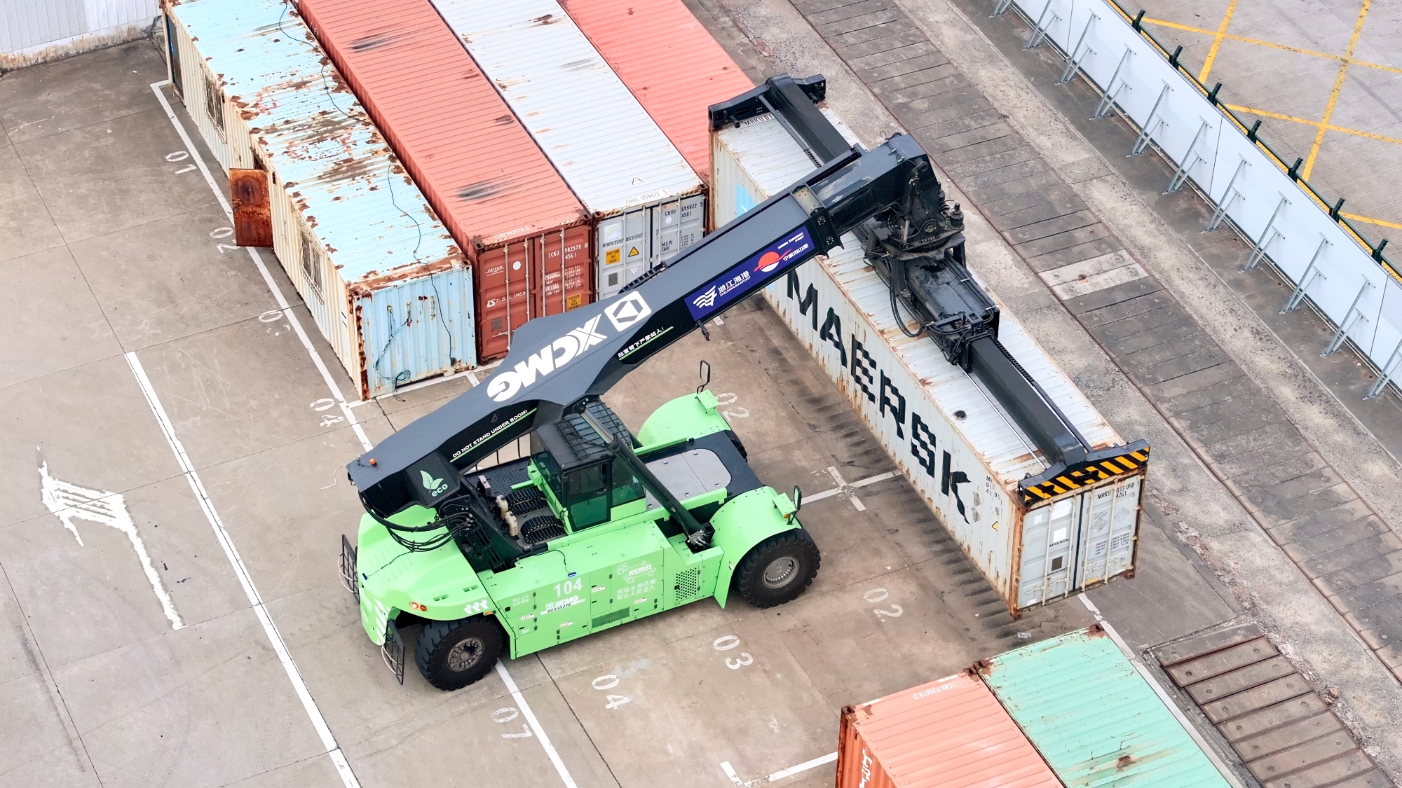 皇家国际·(中国区)有限公司官网