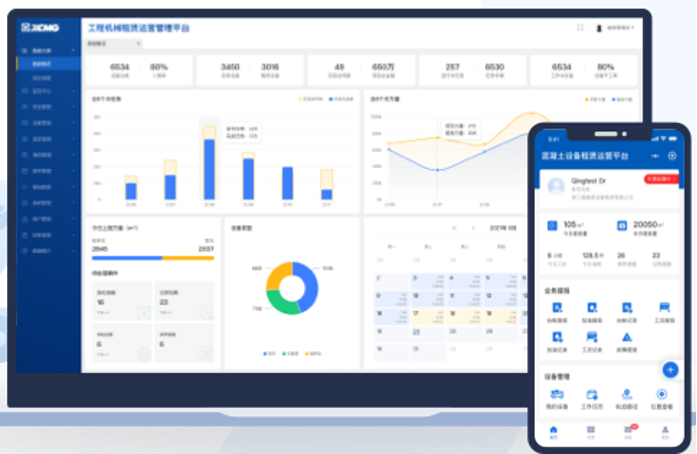 皇家国际·(中国区)有限公司官网