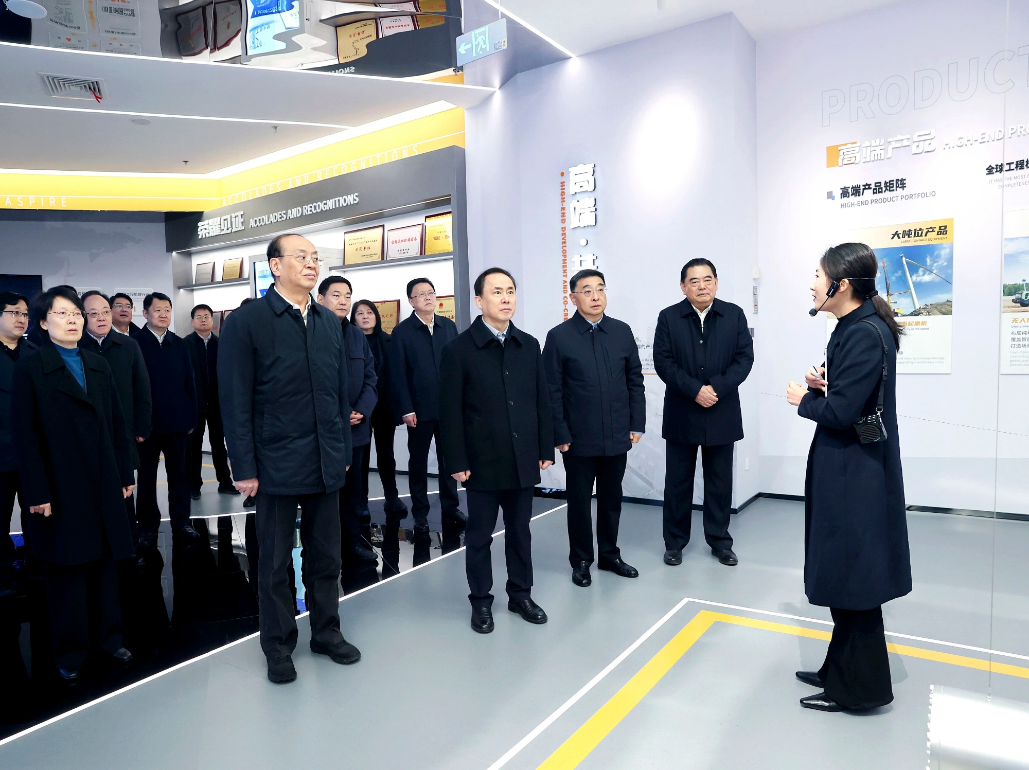 皇家国际·(中国区)有限公司官网