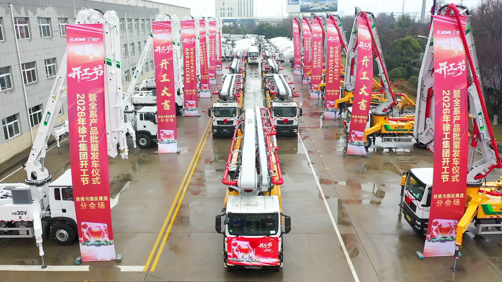 f262cffbcb654af483294276b04f9327